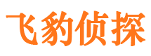 昆山市婚姻出轨调查